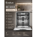 Посудомоечная машина EVELUX BD 6003