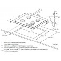 GS 60.2 E газовая варочная поверхность GRAUDE