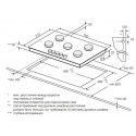 GS 70.1 E газовая варочная поверхность GRAUDE