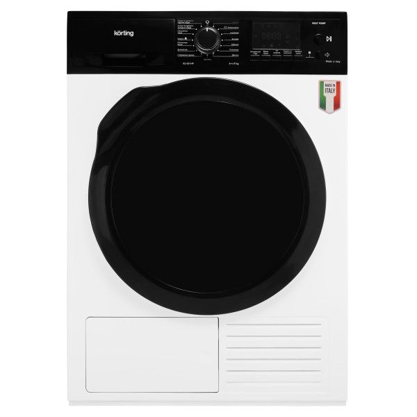 Сушильная машина KD 69 IHP