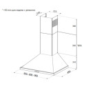 Купольная вытяжка KHC 6750 RSI