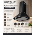 Купольная вытяжка KHC 6839 NX