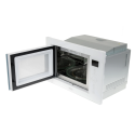 Микроволновая печь KMI 825 TGW