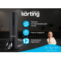 Штопор электрический KORTING KWO 0010-PR2