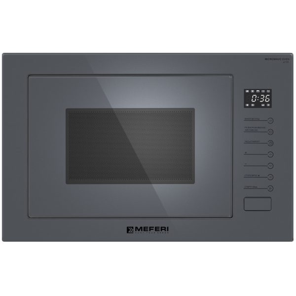 0611МФ Микроволновая печь встраиваемая MMO6025GR ULTRA