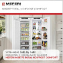 1512МФ Холодильник встраиваемый MEFERI MBR177 TOTAL NO FROST COMFORT