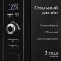 6070 микроволновая печь Monsher MMH 201 B 