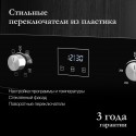 6188 духовой шкаф Monsher MOE 6183 B