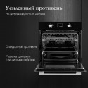6188 духовой шкаф Monsher MOE 6183 B