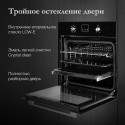 6188 духовой шкаф Monsher MOE 6183 B