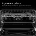 6190 духовой шкаф Monsher MOE 6183 BX 