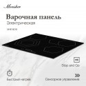 6213 варочная поверхность Monsher MHE 6019