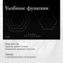 6213 варочная поверхность Monsher MHE 6019