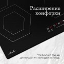 6214 Электрическая варочная поверхность MHE 6012