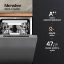 6252 Посудомоечная машина Monsher MD 4503