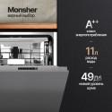 6253 посудомоечная машина Monsher MD 6003