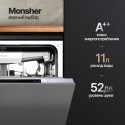 6387 Посудомоечная машина Monsher MD 6004