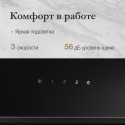 6414 Наклонная вытяжка Monsher NOVA 60 Noir