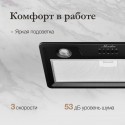 6420 Вытяжка Monsher INHIT 60 Noir