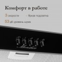 6423 Встраиваемая вытяжка IHOOD 60 Noir Verre