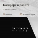 6473 Вытяжка Monsher LAVAL 60 Noir