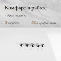 6475 Вытяжка Monsher LAVAL 60 Blanc