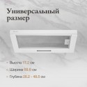 6513 Вытяжка Monsher LAUTREC 60 Blanc Verre