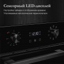 6560 Духовой шкаф Monsher MOE 4592 Noir