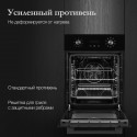 6560 Духовой шкаф Monsher MOE 4592 Noir