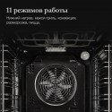 6560 Духовой шкаф Monsher MOE 4592 Noir