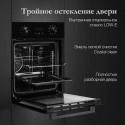 6560 Духовой шкаф Monsher MOE 4592 Noir