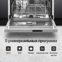 6621 Встраиваемая посудомоечная машина MD 6001