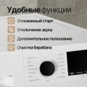 6649  Стиральная машина Monsher MWM 570 Blanc