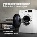 6649  Стиральная машина Monsher MWM 570 Blanc