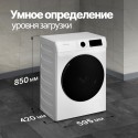 6650 Стиральная машина отдельностоящая Monsher MWM 420 Blanc