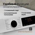 6650 Стиральная машина отдельностоящая Monsher MWM 420 Blanc