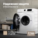 6650 Стиральная машина отдельностоящая Monsher MWM 420 Blanc