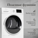 6651 Сушильная машина MDM 630 Blanc MONSHER