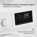 6651 Сушильная машина MDM 630 Blanc MONSHER