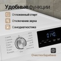 6696 Стиральная машина отдельностоящая Monsher с функцией сушки MWDM 460 Blanc