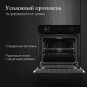 6825 Духовой шкаф Monsher MOE 6093 Noir
