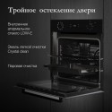 6825 Духовой шкаф Monsher MOE 6093 Noir