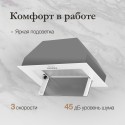 6835 Встраиваемая вытяжка Monsher ALES 60 Blanc