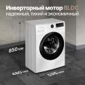 6944 Стиральная машина Monsher MWM 400 Blanc