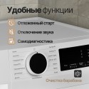 6944 Стиральная машина Monsher MWM 400 Blanc