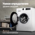6944 Стиральная машина Monsher MWM 400 Blanc