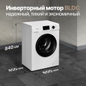 6948 Стиральная машина отдельностоящая Monsher MWM 450 Blanc