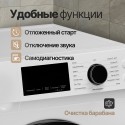 6948 Стиральная машина отдельностоящая Monsher MWM 450 Blanc