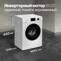 6949 Стиральная машина отдельностоящая Monsher MWM 500 Blanc