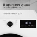 8529 Сушильная машина Monsher MDM 660 Blanc